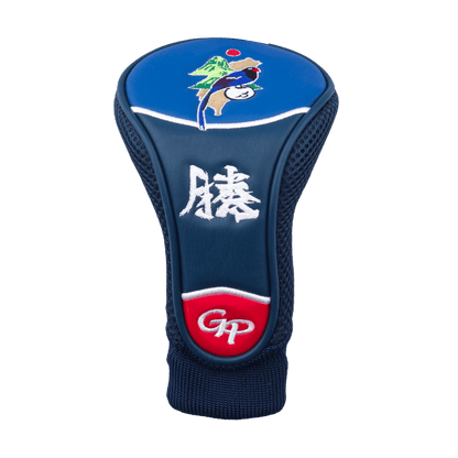 【整新品】GoPlayer 藍鵲皮革桿套系列(藍)