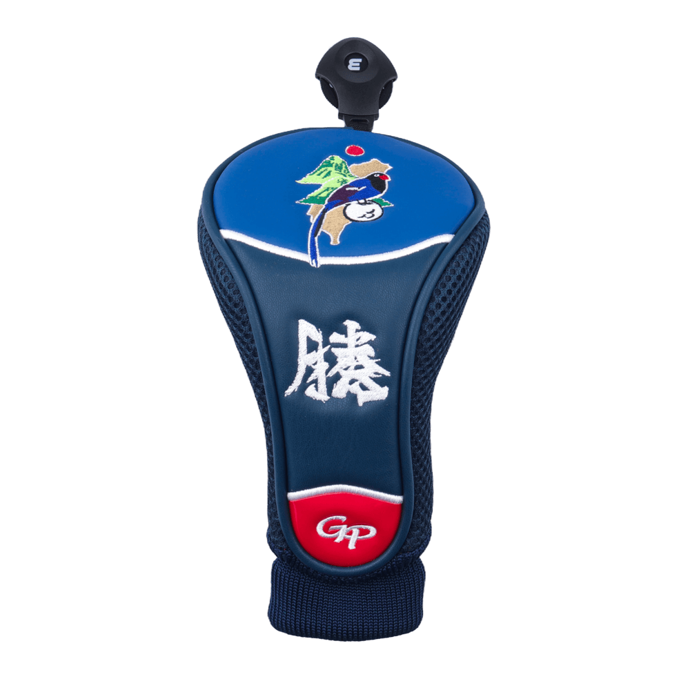 [New Product] GoPlayer Blue Magpie Leather Pole Cover Series (Blue)