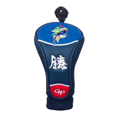 【整新品】GoPlayer 藍鵲皮革桿套系列(藍)