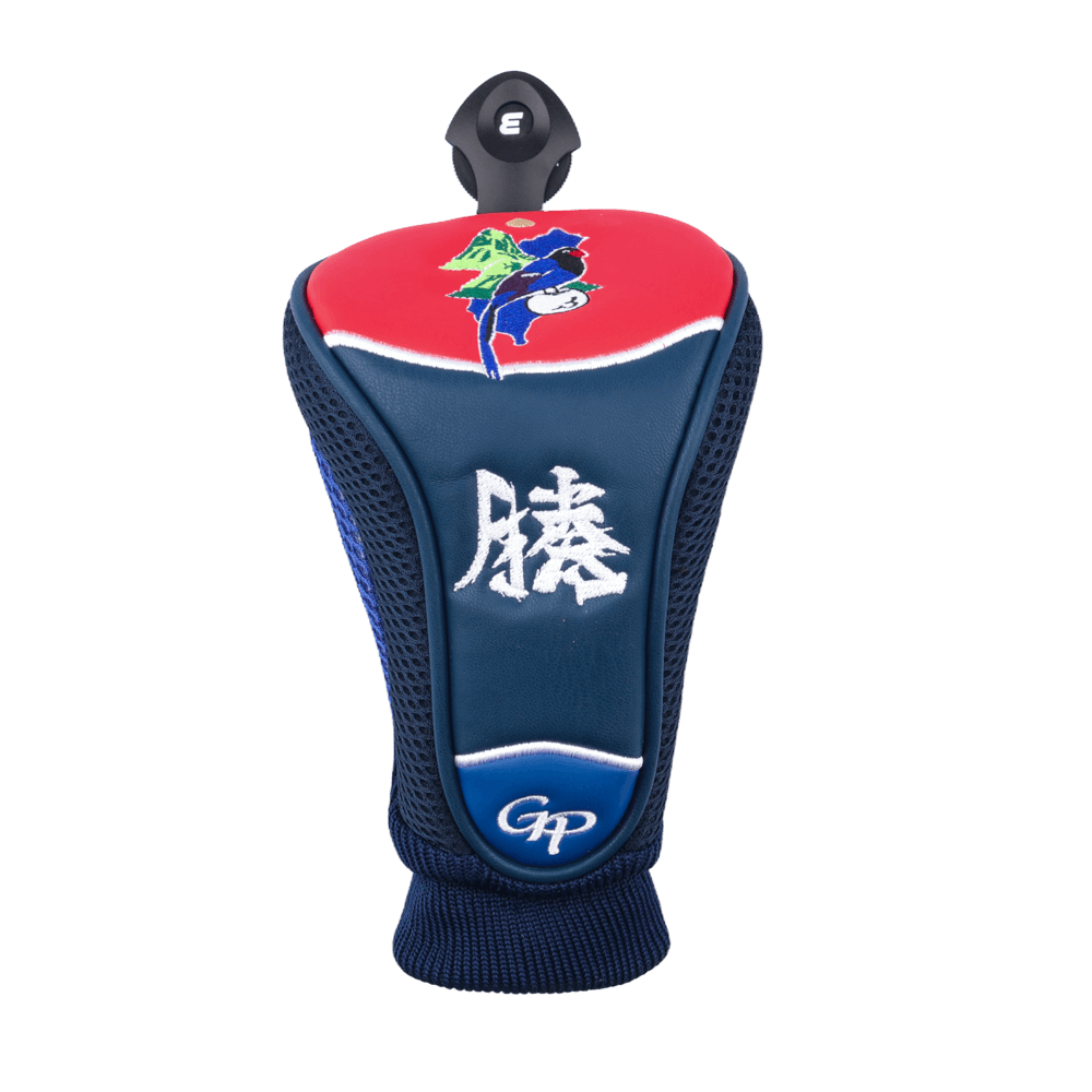 [New Product] GoPlayer Blue Magpie Leather Pole Cover Series (Red)